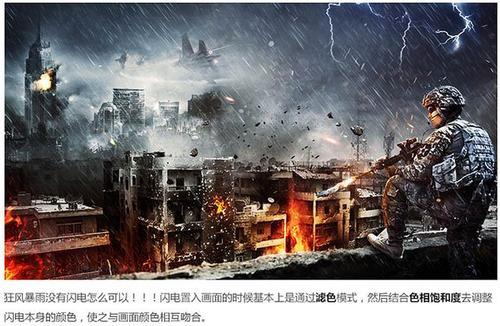 上海托普信息技术职业学院毕业证办理