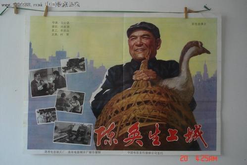 三一学院文凭毕业证怎么买假的
